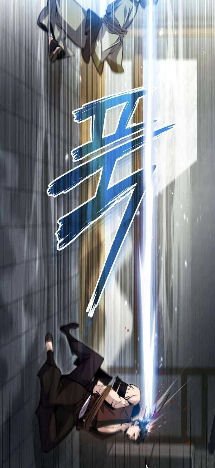 Read One hit teacher master baek chapter 43 image 43 on Lezhin