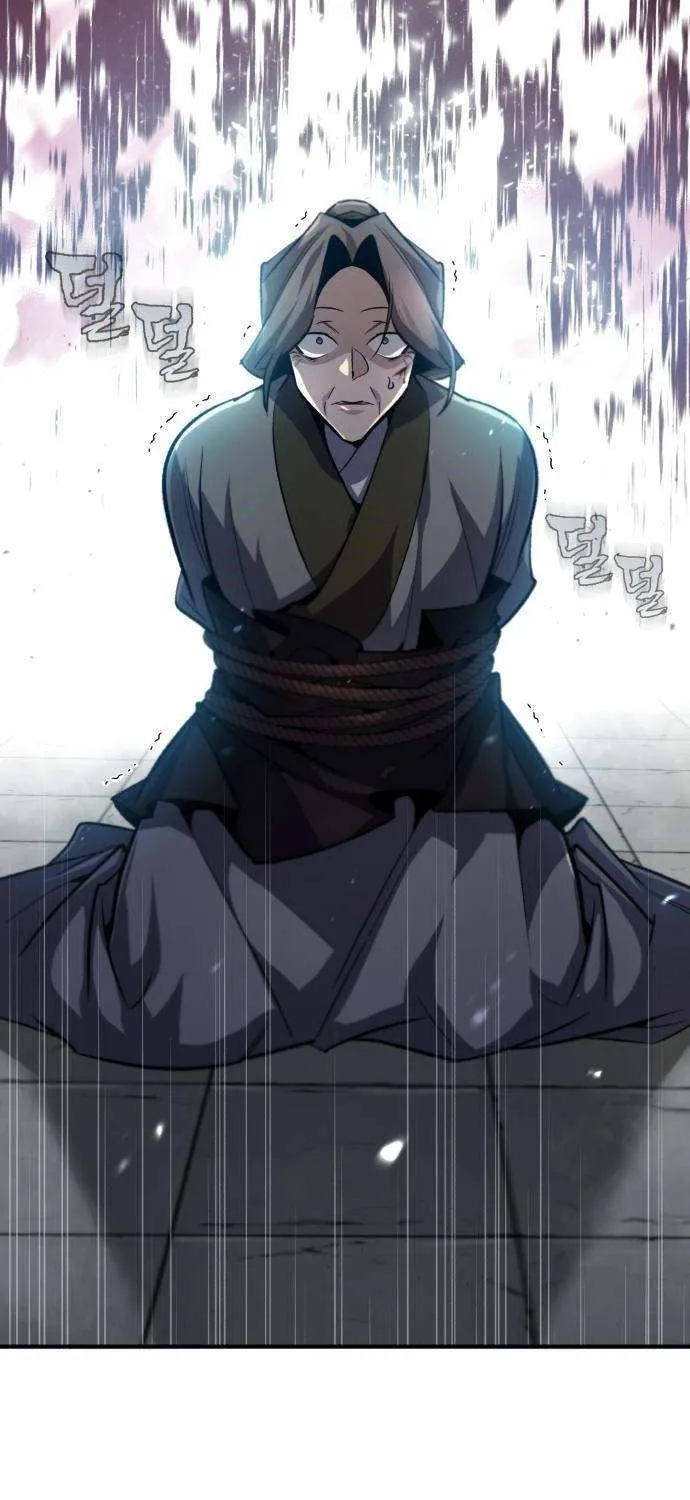 Read One hit teacher master baek chapter 43 image 46 on Lezhin