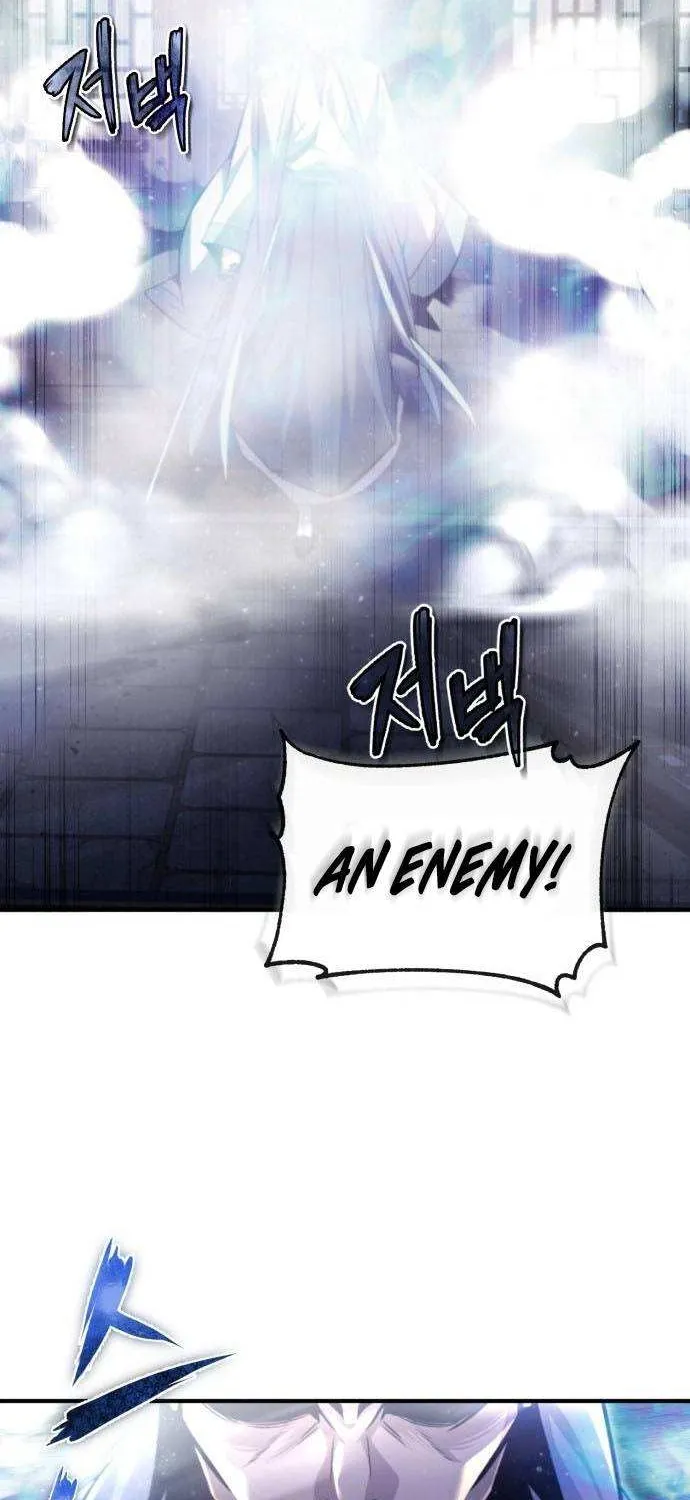 Read One hit teacher master baek chapter 43 image 74 on Lezhin