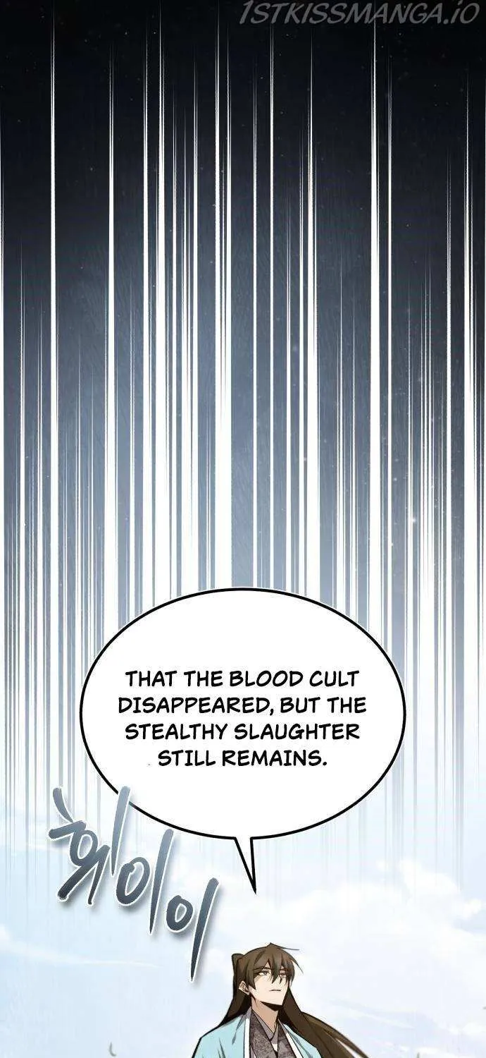 Read One hit teacher master baek chapter 43 image 87 on Lezhin