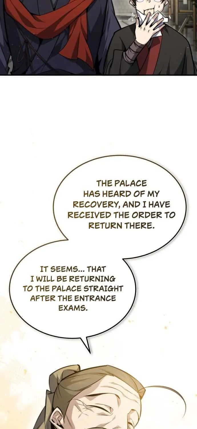 Read One hit teacher master baek chapter 44 image 15 on Lezhin