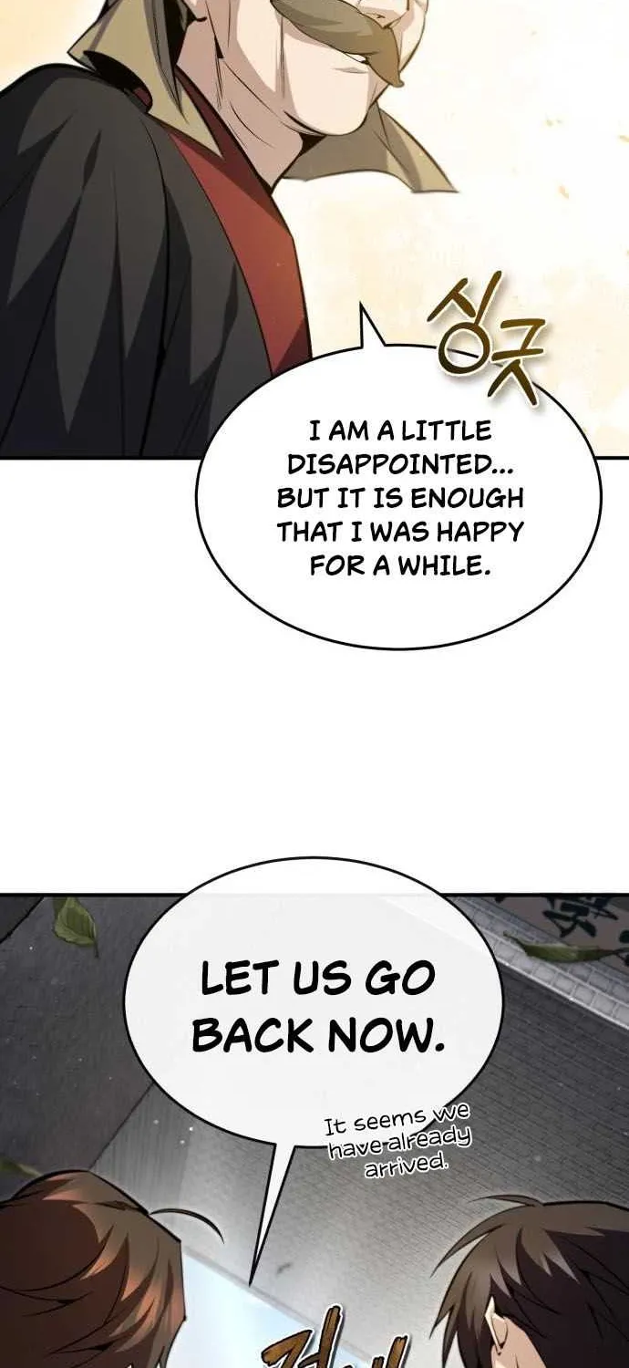 Read One hit teacher master baek chapter 44 image 16 on Lezhin