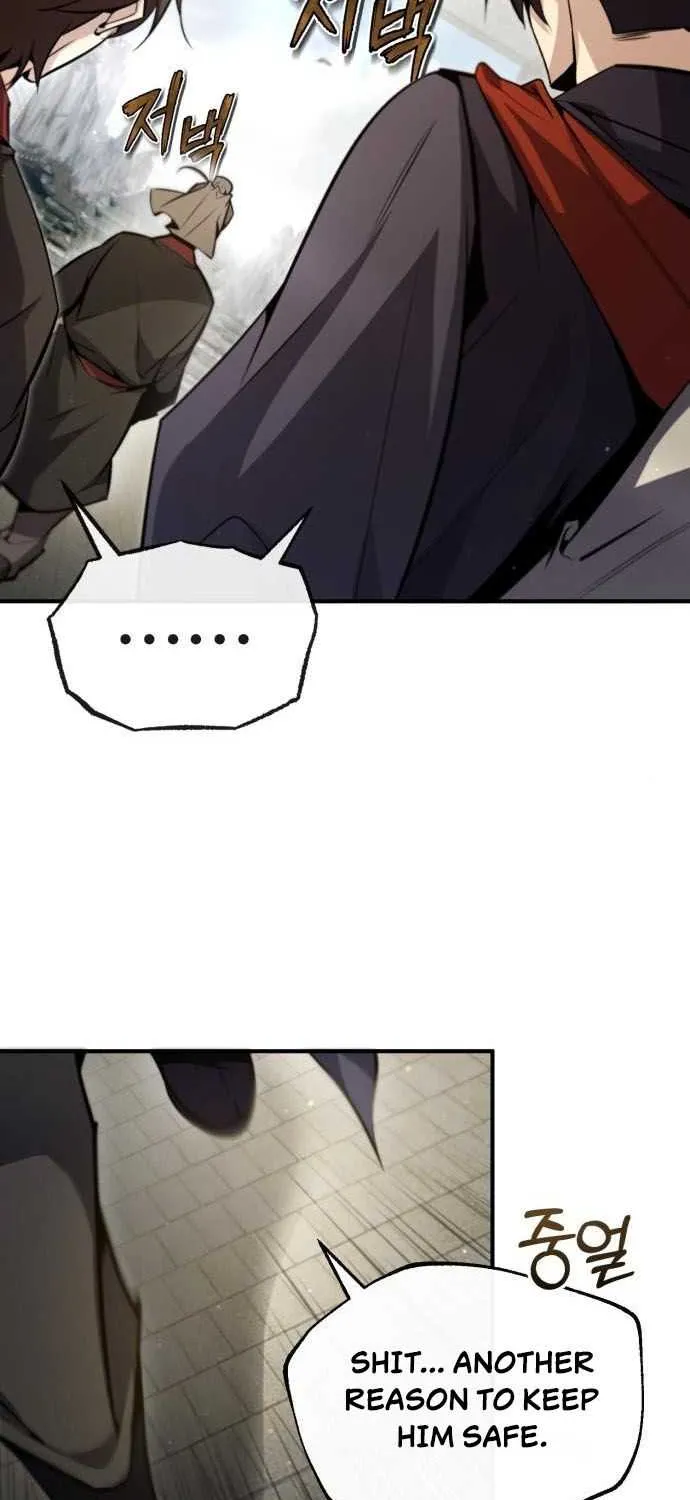 Read One hit teacher master baek chapter 44 image 17 on Lezhin