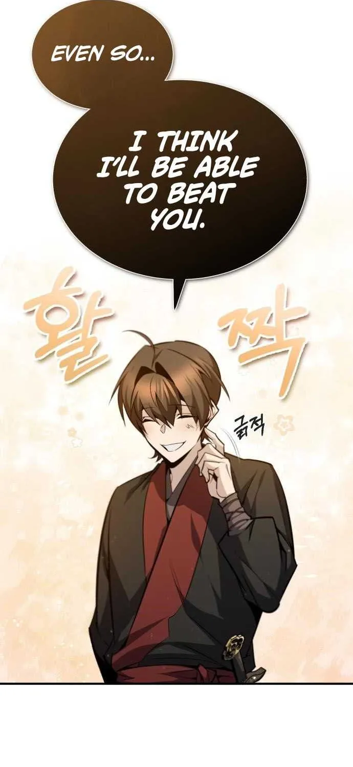 Read One hit teacher master baek chapter 44 image 30 on Lezhin