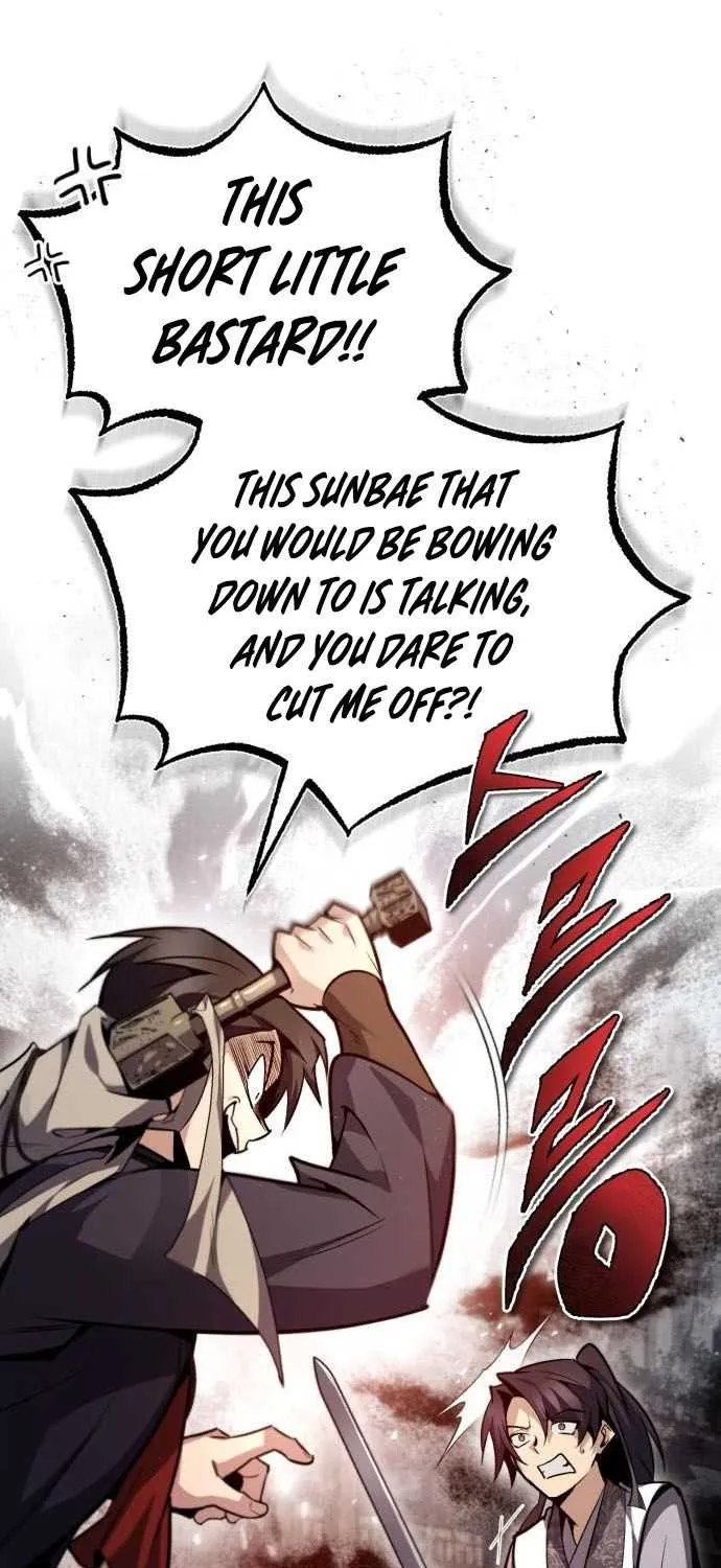 Read One hit teacher master baek chapter 44 image 38 on Lezhin