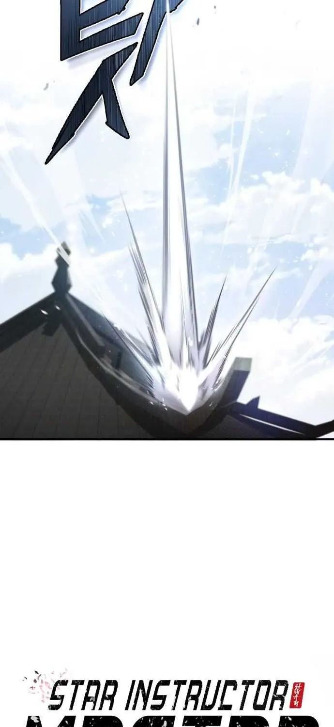 Read One hit teacher master baek chapter 44 image 6 on Lezhin