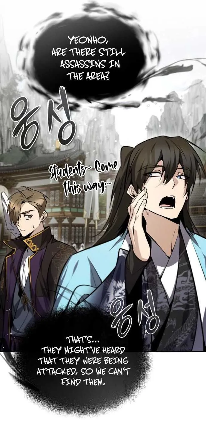 Read One hit teacher master baek chapter 44 image 66 on Lezhin