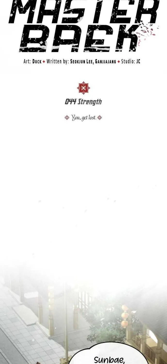 Read One hit teacher master baek chapter 44 image 7 on Lezhin