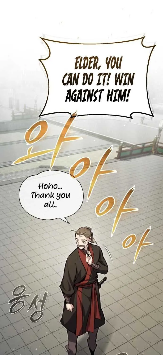 Read One hit teacher master baek chapter 44 image 76 on Lezhin