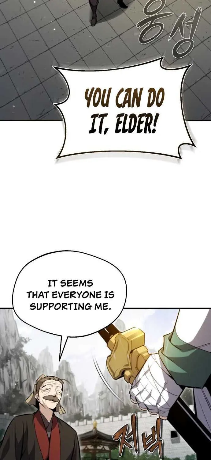 Read One hit teacher master baek chapter 44 image 77 on Lezhin