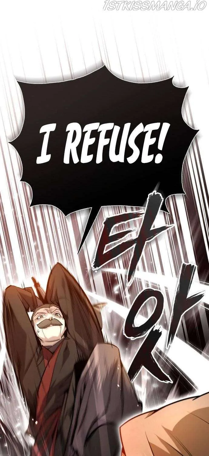 Read One hit teacher master baek chapter 45 image 11 on Lezhin