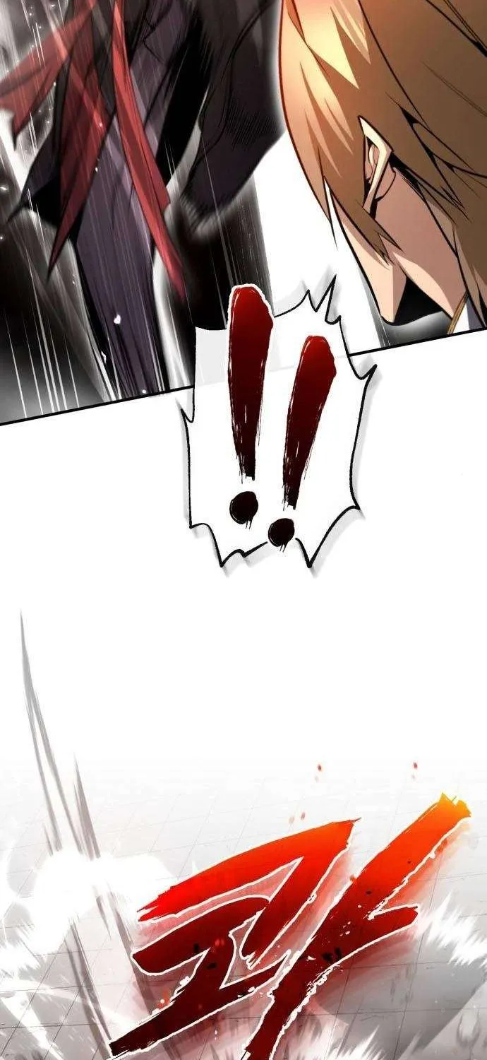 Read One hit teacher master baek chapter 45 image 12 on Lezhin