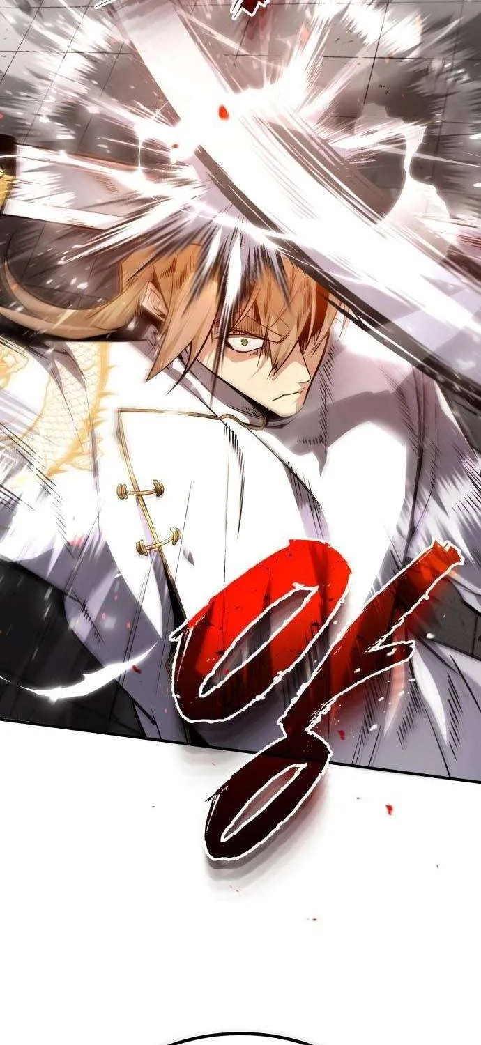Read One hit teacher master baek chapter 45 image 13 on Lezhin