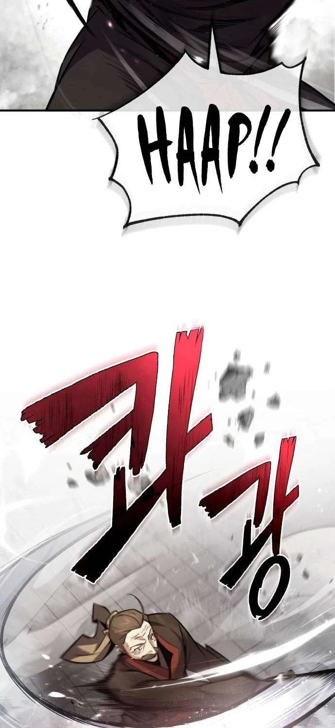 Read One hit teacher master baek chapter 45 image 16 on Lezhin