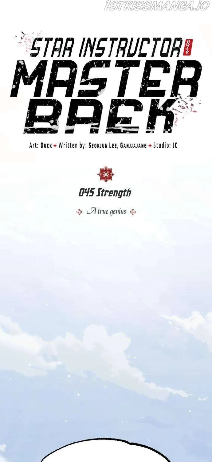 Read One hit teacher master baek chapter 45 image 2 on Lezhin
