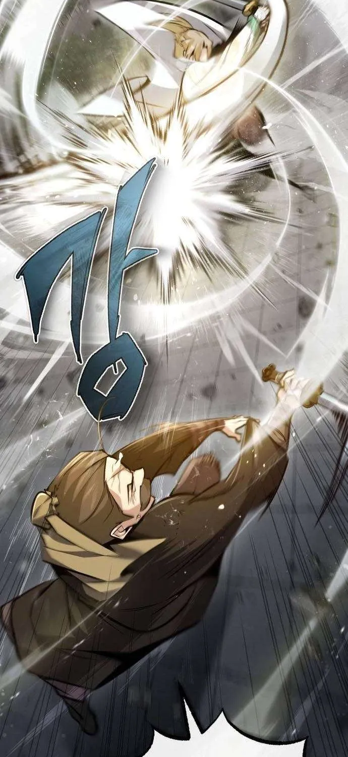 Read One hit teacher master baek chapter 45 image 23 on Lezhin