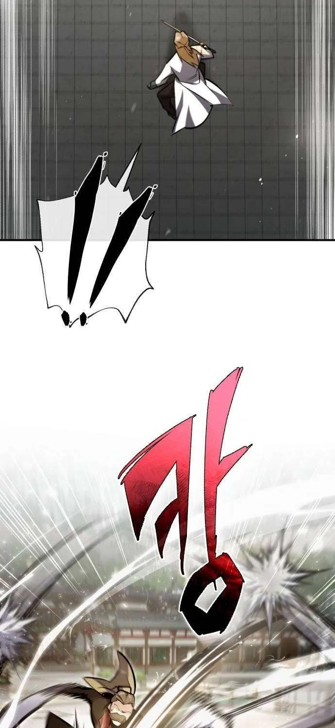 Read One hit teacher master baek chapter 45 image 29 on Lezhin