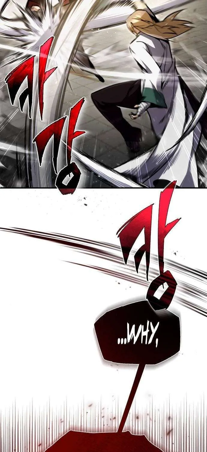Read One hit teacher master baek chapter 45 image 30 on Lezhin