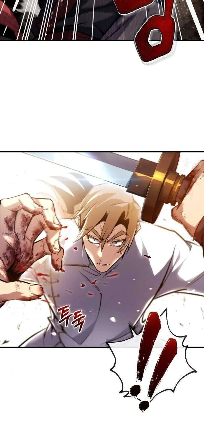 Read One hit teacher master baek chapter 45 image 33 on Lezhin