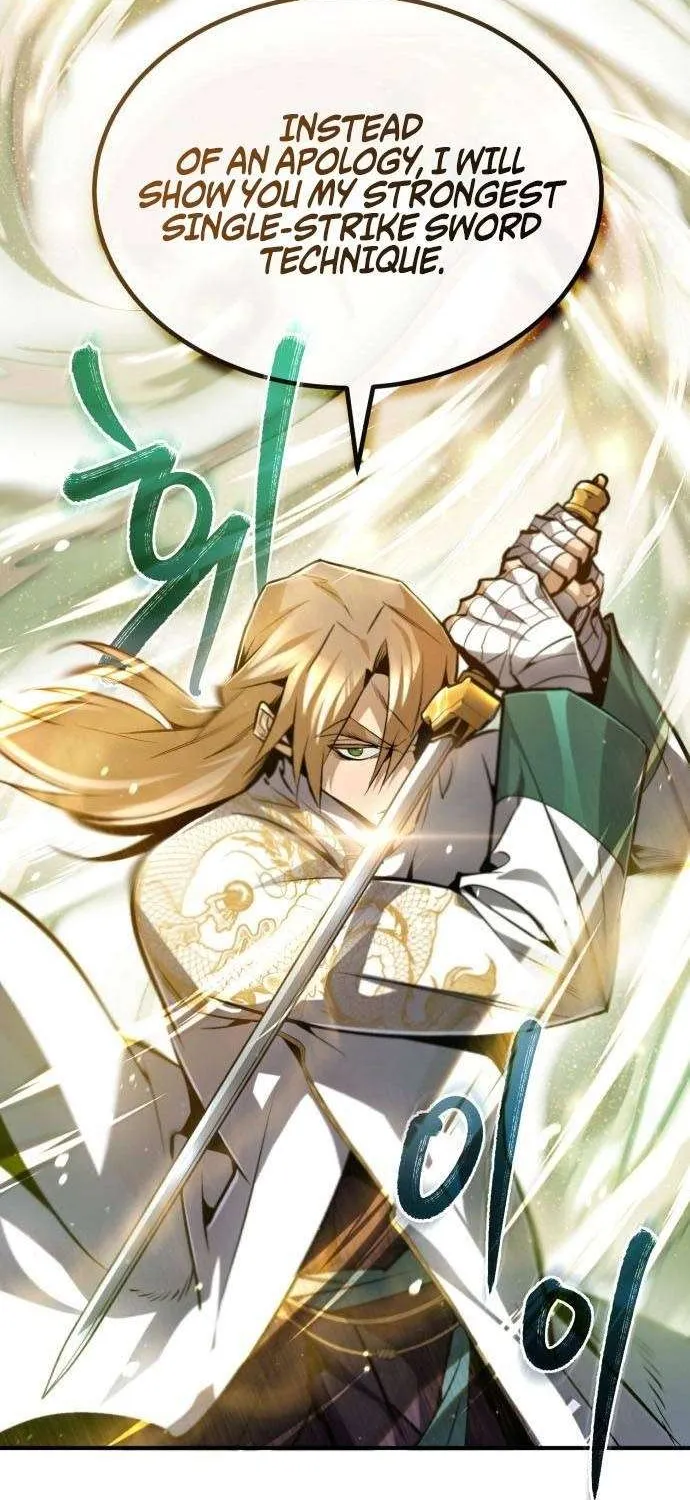 Read One hit teacher master baek chapter 45 image 38 on Lezhin