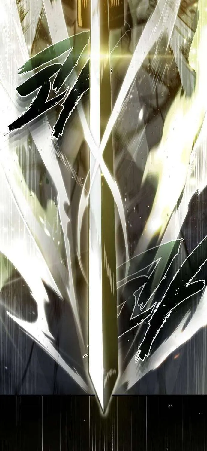 Read One hit teacher master baek chapter 45 image 43 on Lezhin