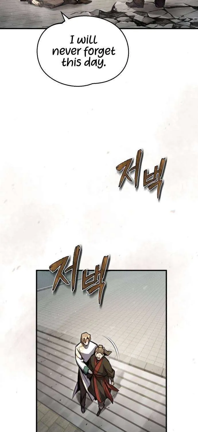 Read One hit teacher master baek chapter 45 image 52 on Lezhin