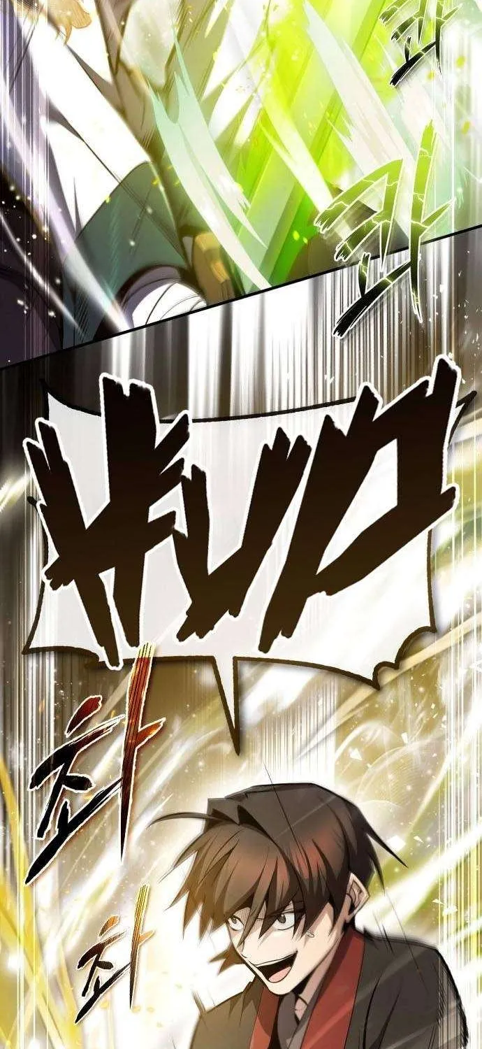Read One hit teacher master baek chapter 45 image 82 on Lezhin
