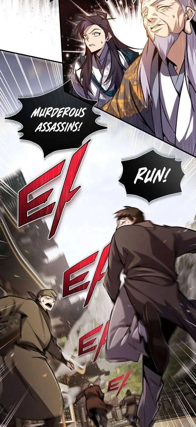 Read One hit teacher master baek chapter 45 image 87 on Lezhin