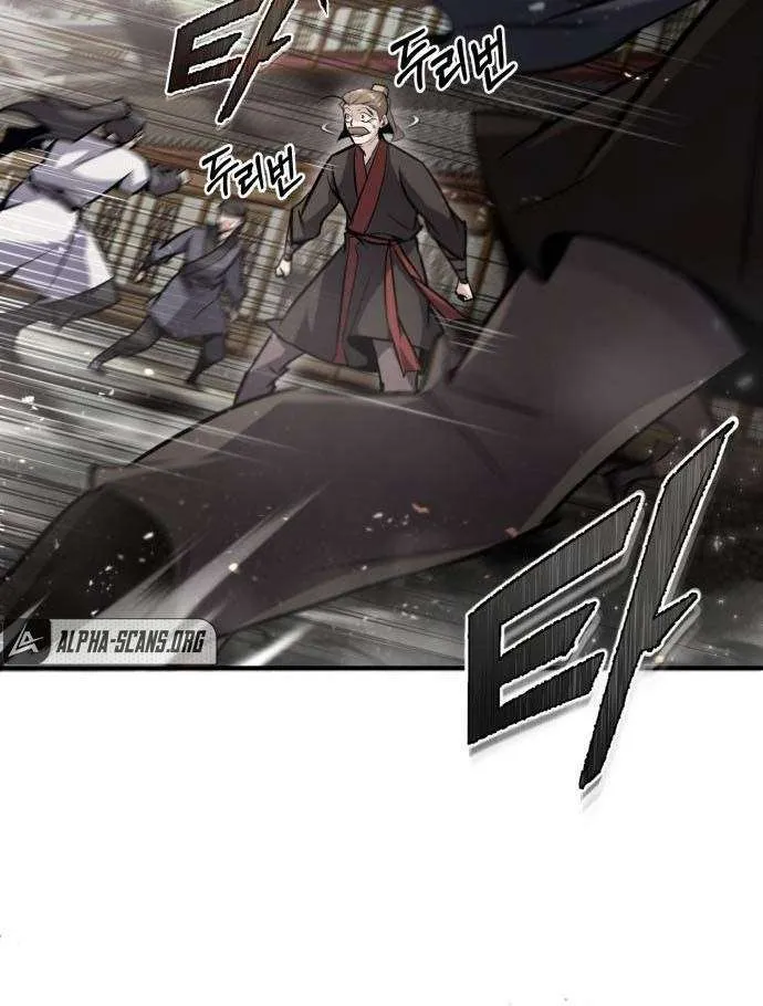 Read One hit teacher master baek chapter 45 image 89 on Lezhin