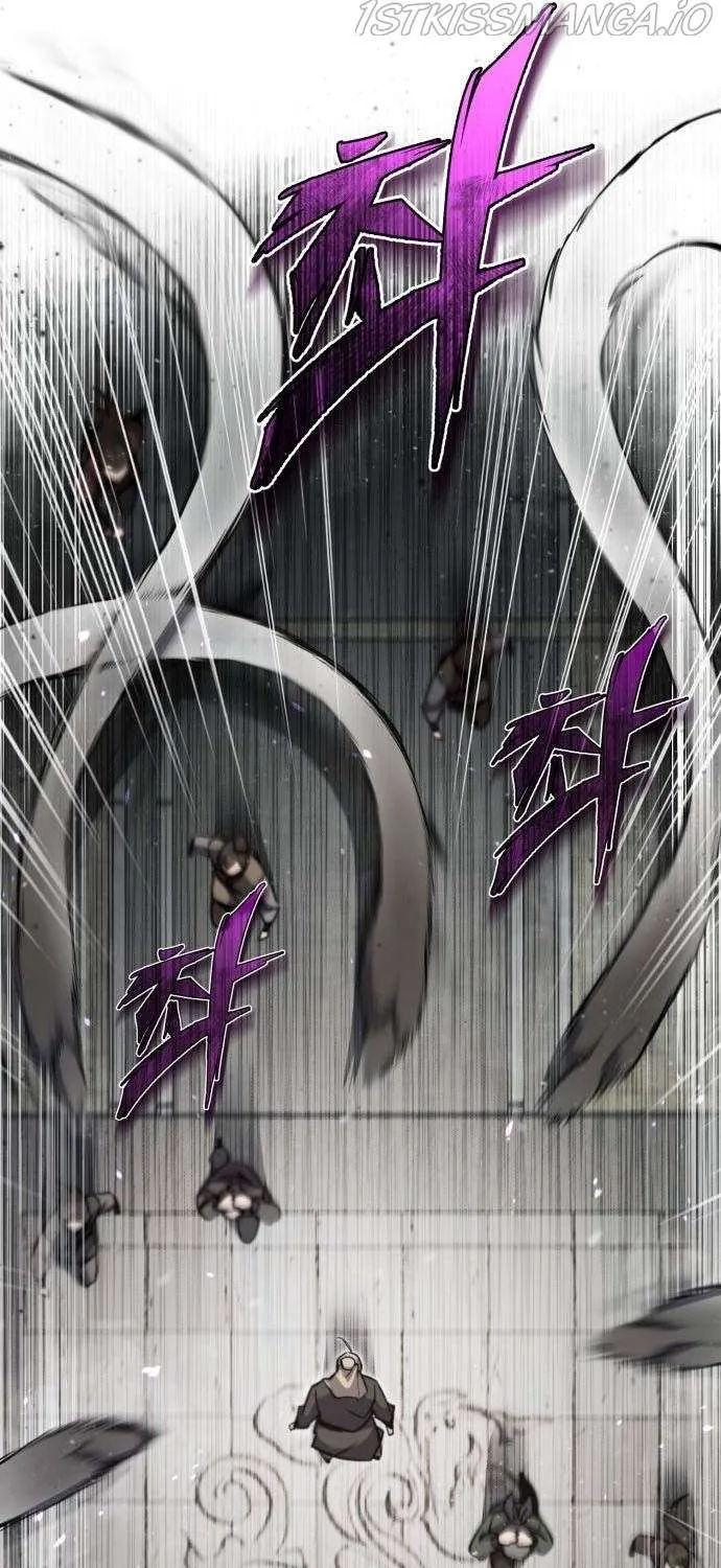 Read One hit teacher master baek chapter 45 image 90 on Lezhin