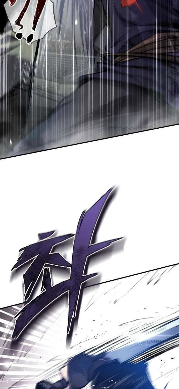 Read One hit teacher master baek chapter 46 image 21 on Lezhin