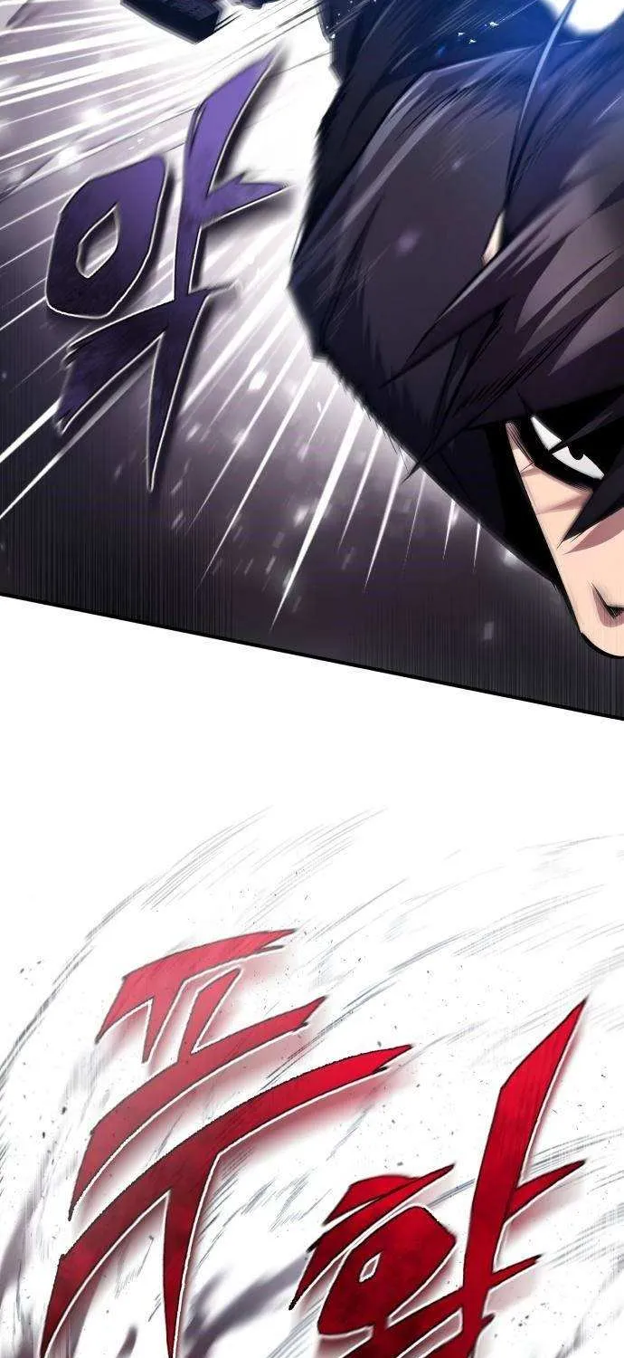 Read One hit teacher master baek chapter 46 image 22 on Lezhin