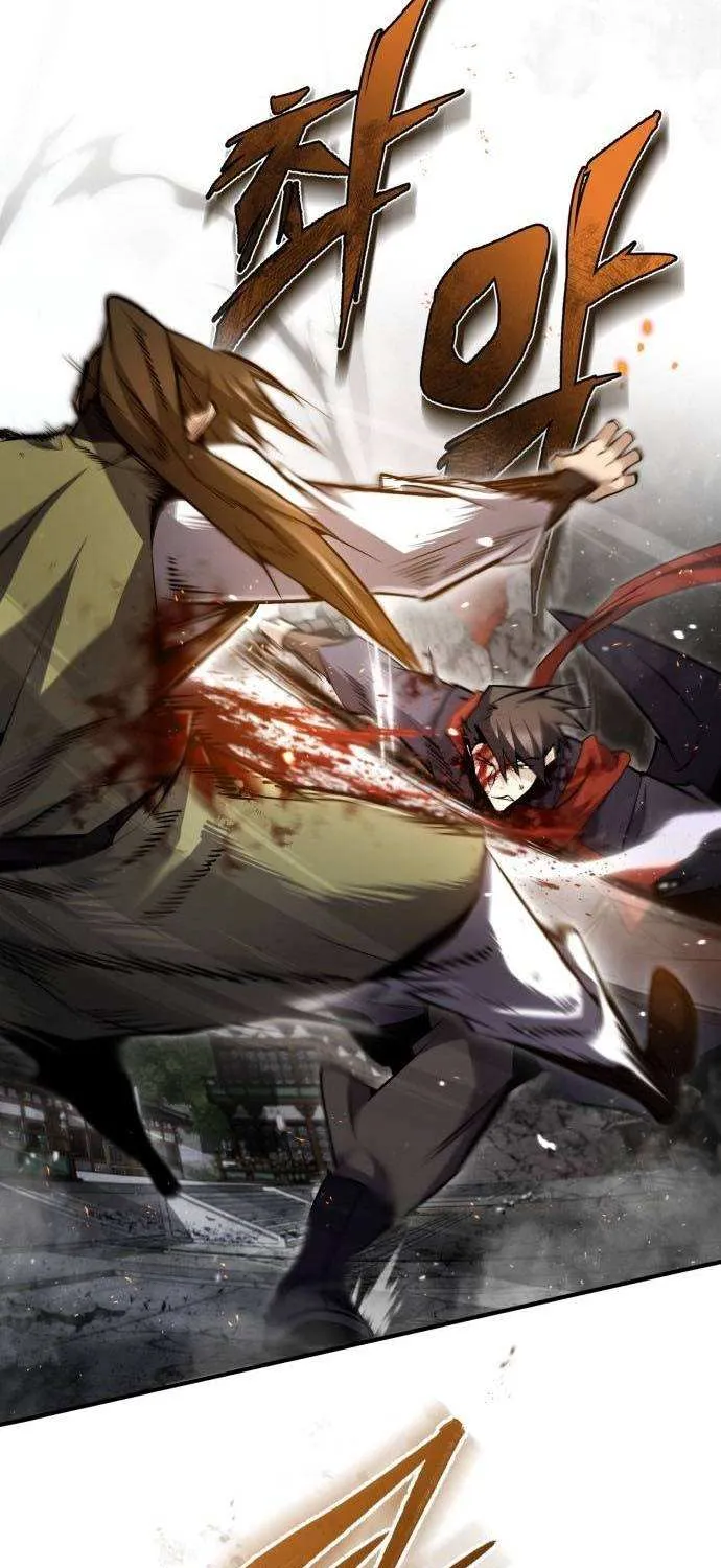 Read One hit teacher master baek chapter 46 image 31 on Lezhin