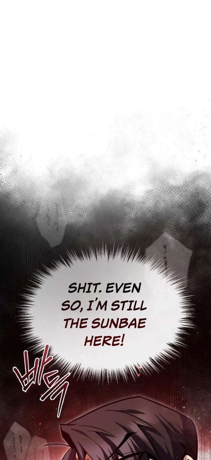 Read One hit teacher master baek chapter 46 image 49 on Lezhin