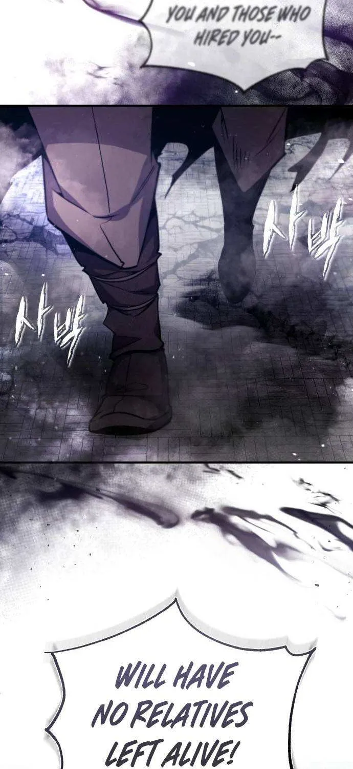 Read One hit teacher master baek chapter 46 image 55 on Lezhin