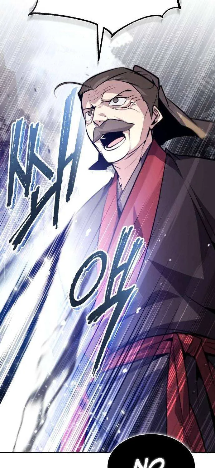 Read One hit teacher master baek chapter 46 image 56 on Lezhin