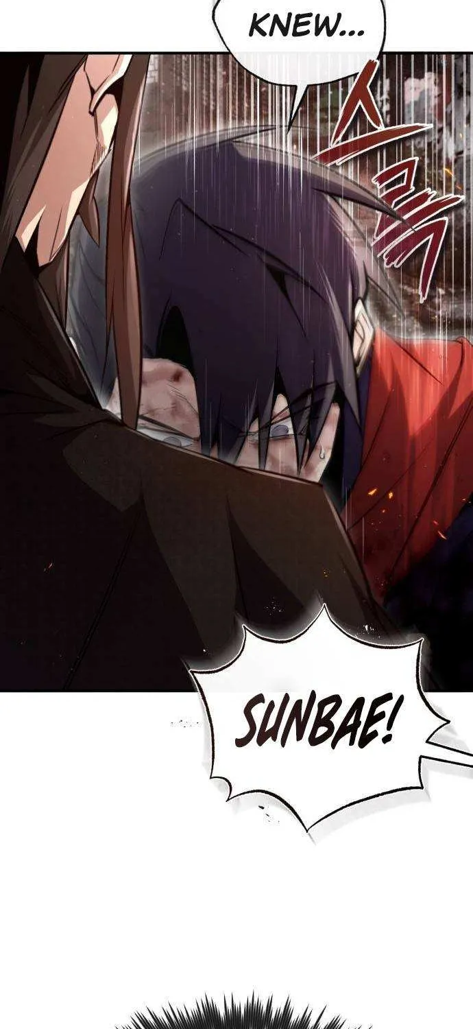 Read One hit teacher master baek chapter 46 image 61 on Lezhin