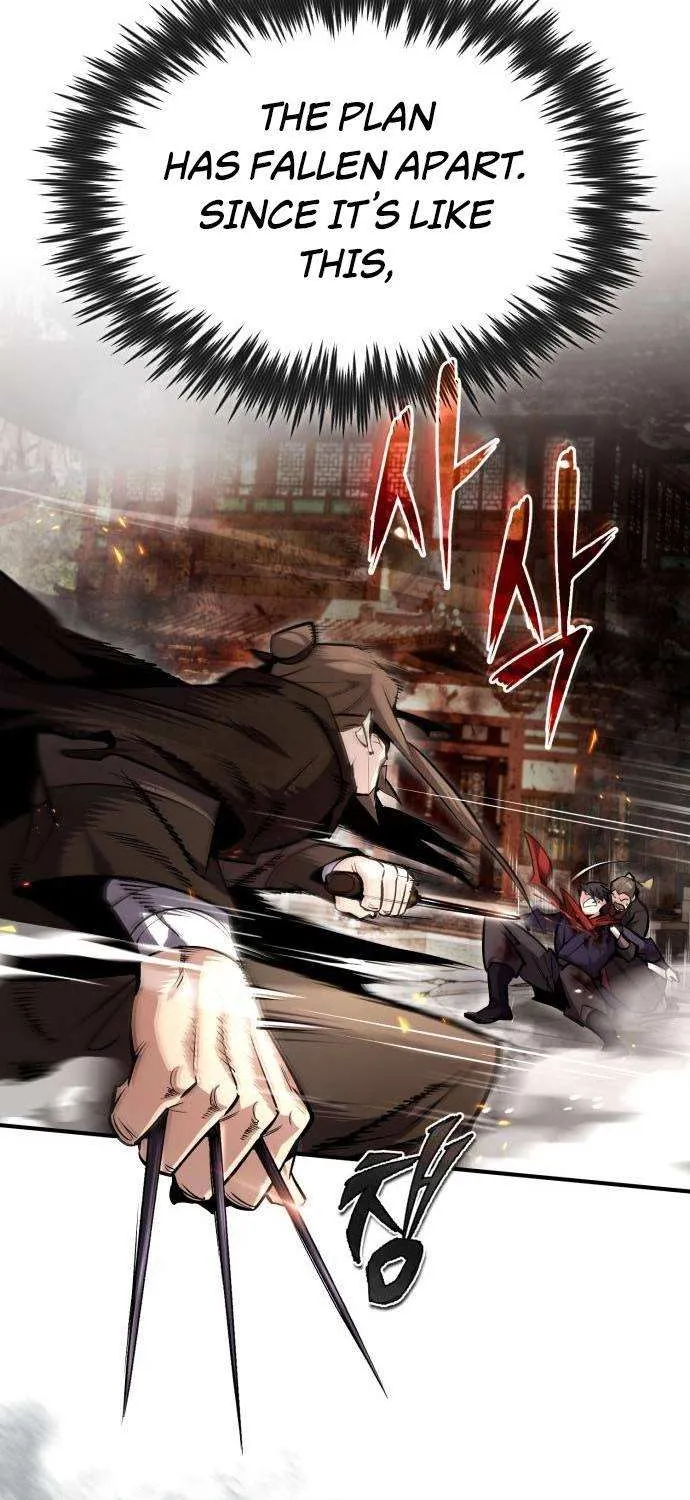 Read One hit teacher master baek chapter 46 image 62 on Lezhin