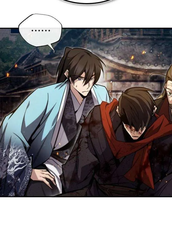 Read One hit teacher master baek chapter 46 image 76 on Lezhin