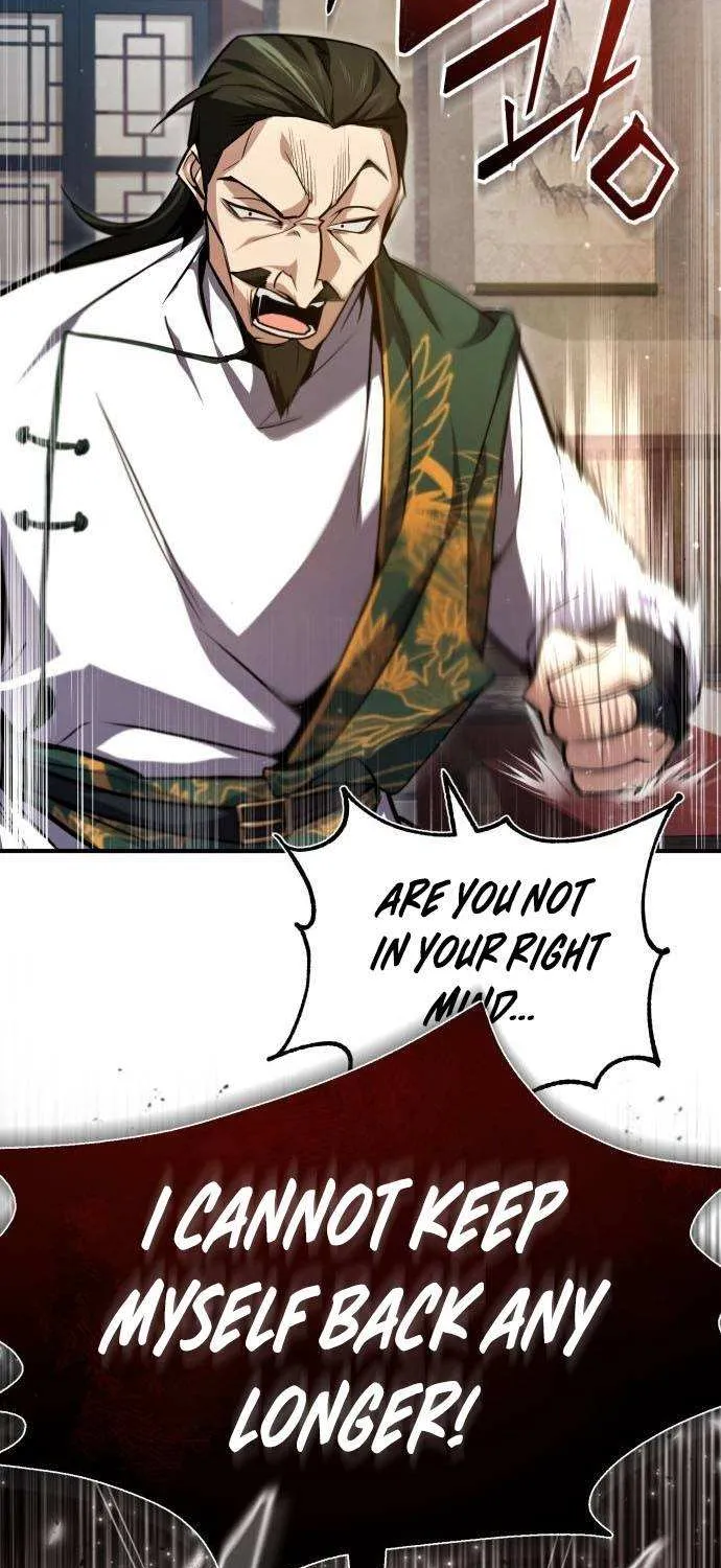 Read One hit teacher master baek chapter 46 image 88 on Lezhin