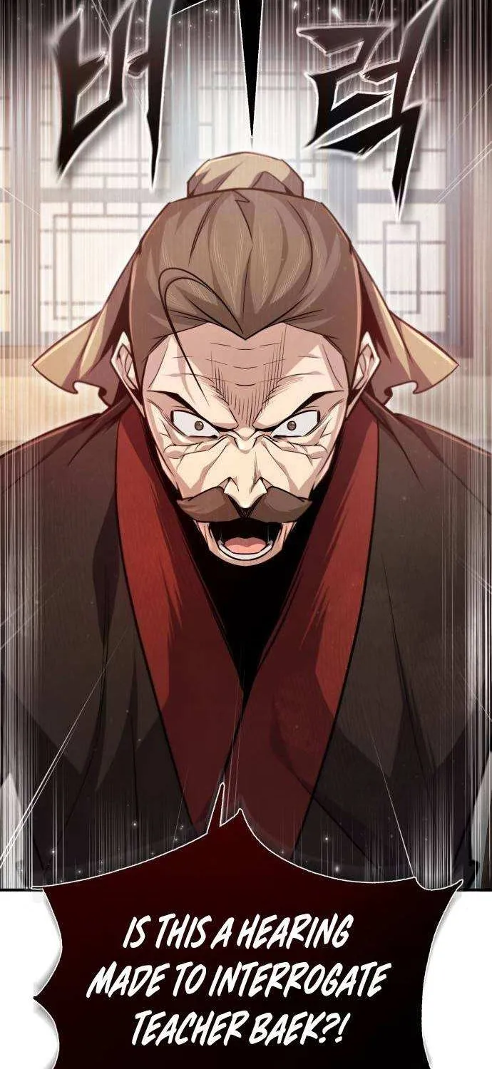 Read One hit teacher master baek chapter 46 image 89 on Lezhin
