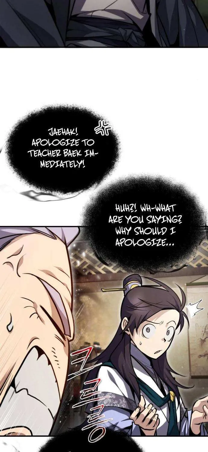Read One hit teacher master baek chapter 47 image 12 on Lezhin