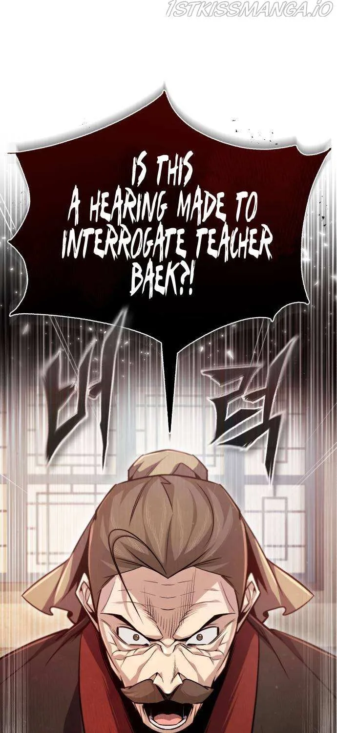 Read One hit teacher master baek chapter 47 image 2 on Lezhin