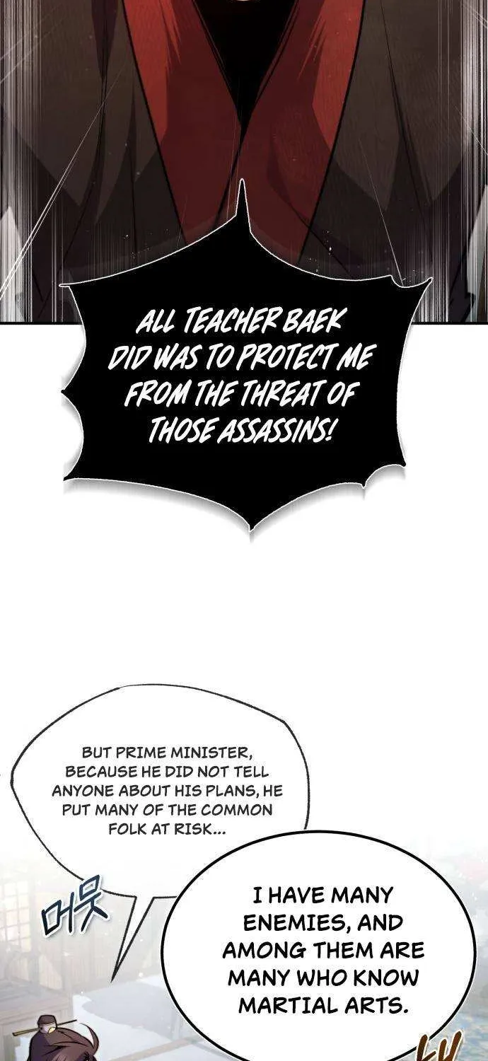 Read One hit teacher master baek chapter 47 image 3 on Lezhin