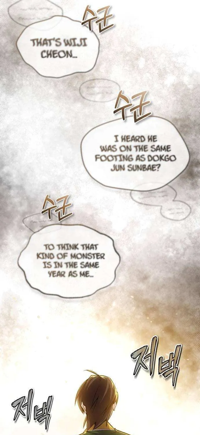 Read One hit teacher master baek chapter 47 image 40 on Lezhin