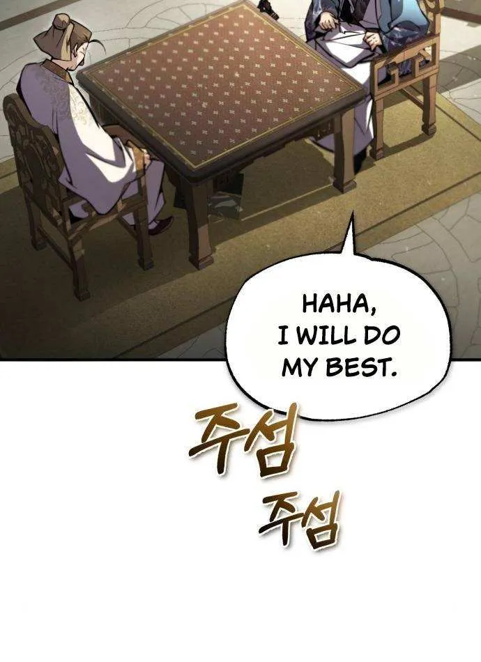 Read One hit teacher master baek chapter 47 image 70 on Lezhin