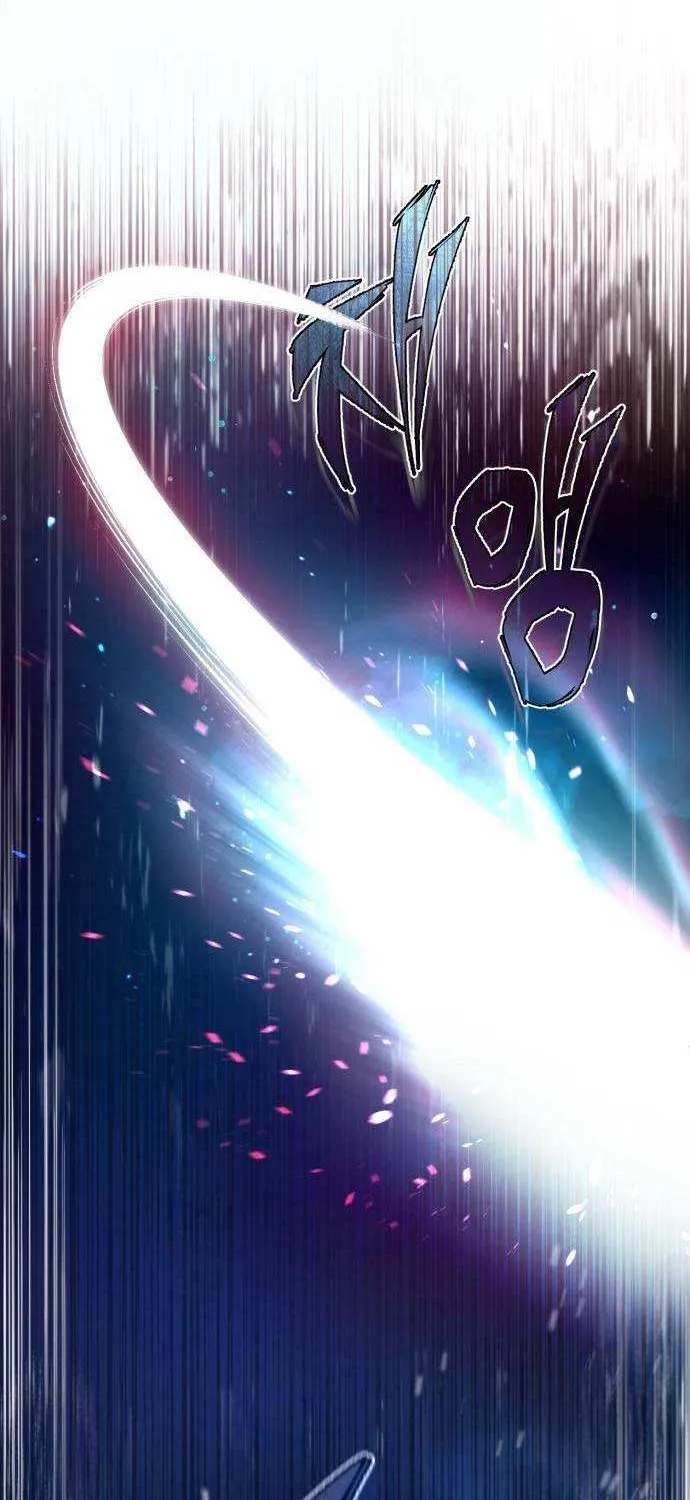 Read One hit teacher master baek chapter 47 image 90 on Lezhin