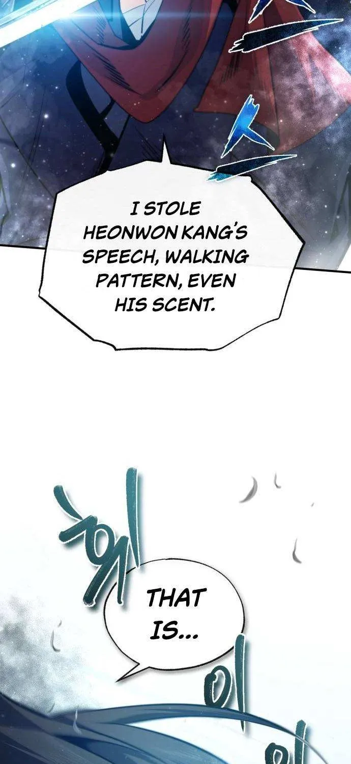 Read One hit teacher master baek chapter 47 image 94 on Lezhin