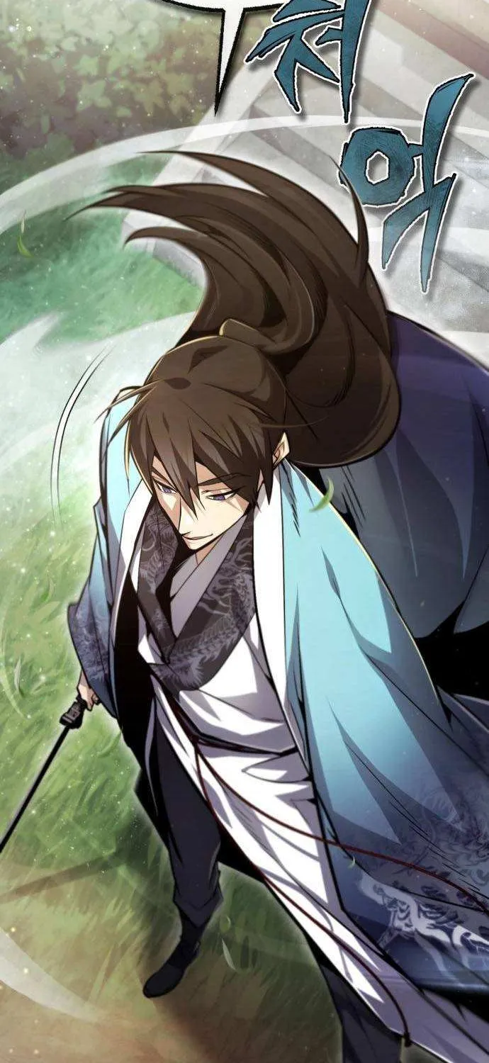 Read One hit teacher master baek chapter 47 image 96 on Lezhin