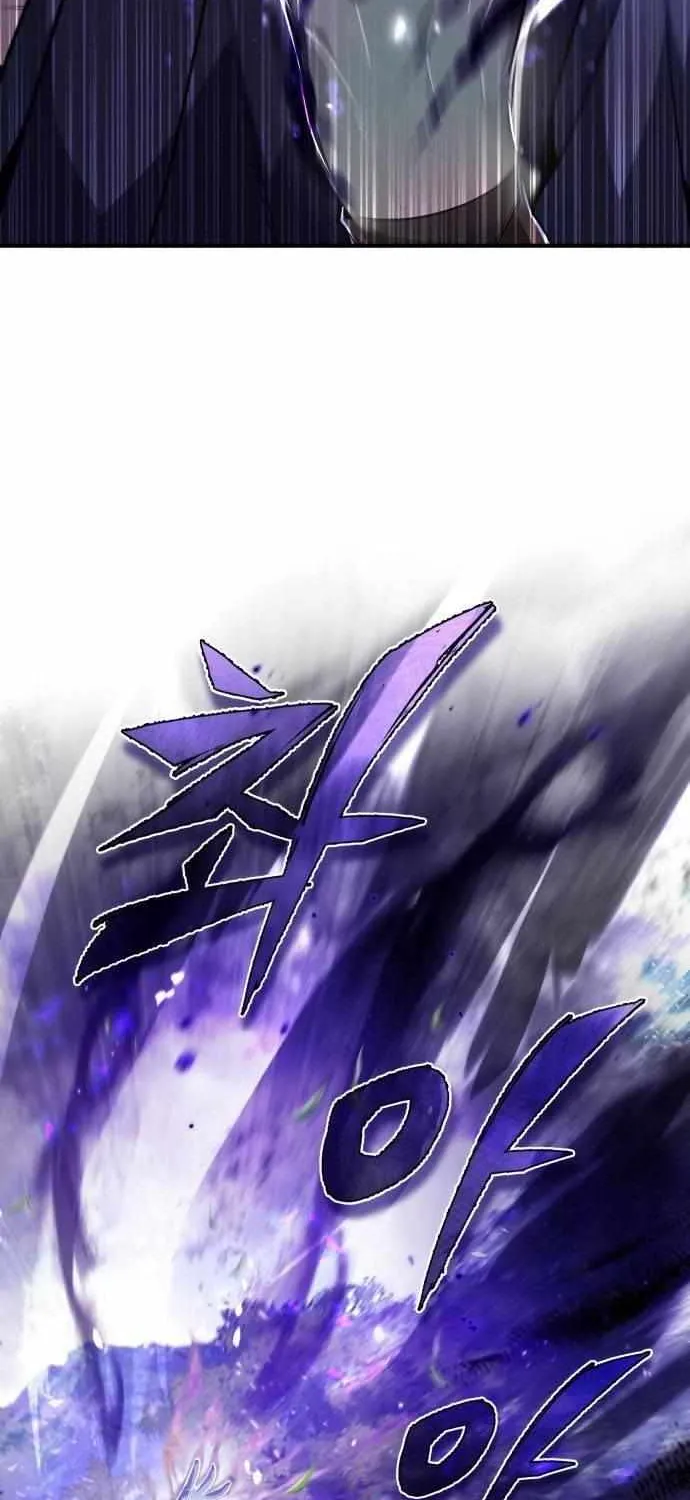 Read One hit teacher master baek chapter 48 image 12 on Lezhin